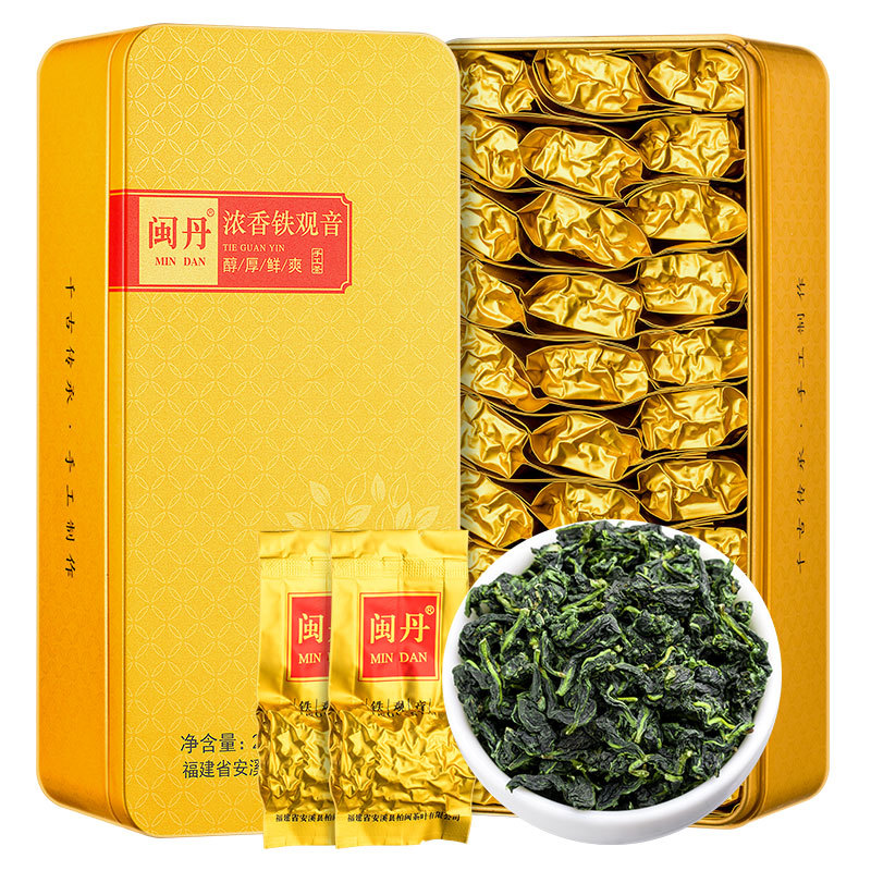 250g Anxi Tieguanyin Tea, Premium Handmade Tea, Strong Aroma Type, Spring Tea, Oolong Tea