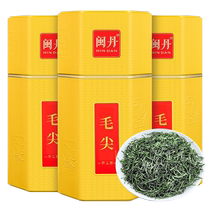 Mindan Special Grade Mingqian Maojian Tea 2024 New Tea Xinyang Origin Alpine Top Picked Green Tea Gift Box 500g