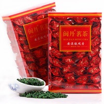 2021 Spring Tea New Tea Anxi Tieguanyin Tea High Mountain Tea Luzhou Tea Luzhou-flavor Super Handmade Tea Farmers Direct Sales