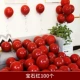 Два -слойный драгоценный камень красный 100 красный