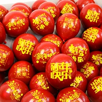 Новый год Happy Balloon Cersion Gemstone Red Shopping Mall Supermarket Atmosphere Amophere of Home Home Home Indoor Scenout