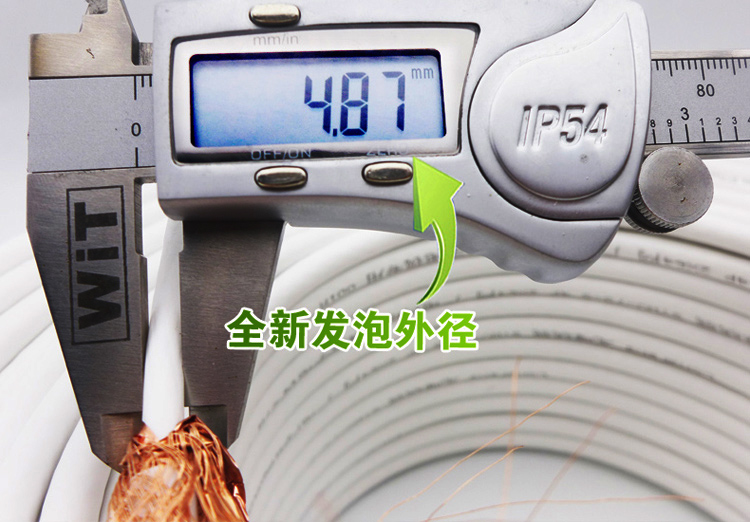 tivi màn hình led Hạn chế truyền hình cáp đồng chân tinh khiết đồng hồ bốn lớp lá chắn 160 mạng 75-5 đường truyền hình vệ tinh HD kín đường - TV tivi casper 65 inch