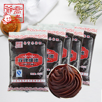 Joe Home Grid Rose Bean Paste 450 gr Pack oily filling mooncake bag Egg Yolk Crisp Bread Baking Joe Old Master