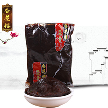 Xinghualou rose bean paste 500g bag bean paste filling Qingming Youth League pastry red bean egg yolk crisp