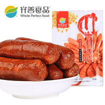 Three Qi good vegetarian food Sichuan Vegetarian Vegetarian Meat Imitation Meat bean products Dried Spicy Notes