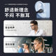 True bone conduction concept Bluetooth headset, wireless sports, non-in-ear clip, ear-hanging type, ultra-long battery life, running model for men and women