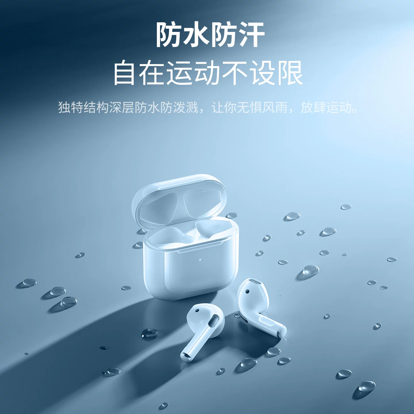 Беспроводные спортивные Bluetooth наушники внутриканальные Zhengqiu новый высококачественный стиль Huaqiangbei стиль