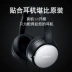 SONY Sony MDR-XD150 Bao da tai nghe Tai nghe Bao da xốp Bao da Tai nghe Phụ kiện Tai nghe Bao tai - Phụ kiện MP3 / MP4