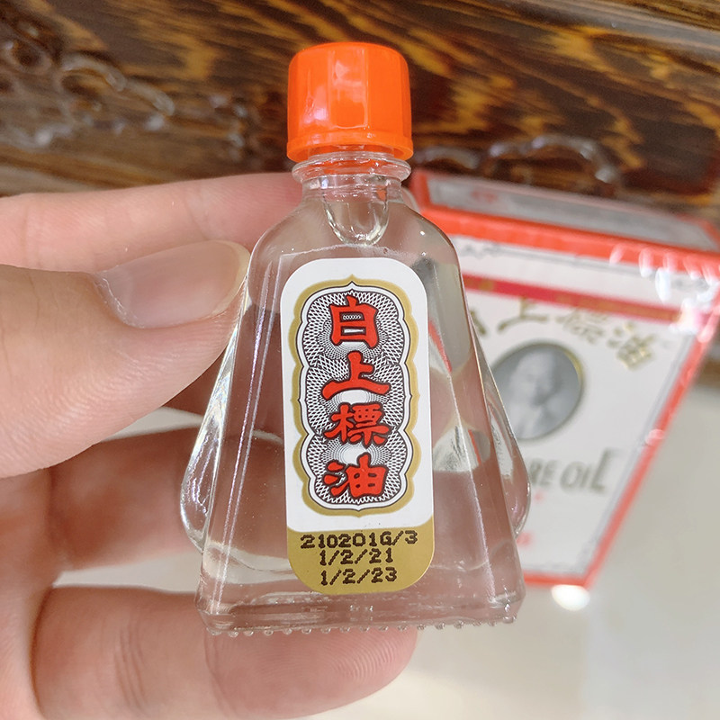 泰国正品7CC白上标油🌿缓解小病痛,纯正泰国配方💪-清凉油-淘宝好物网