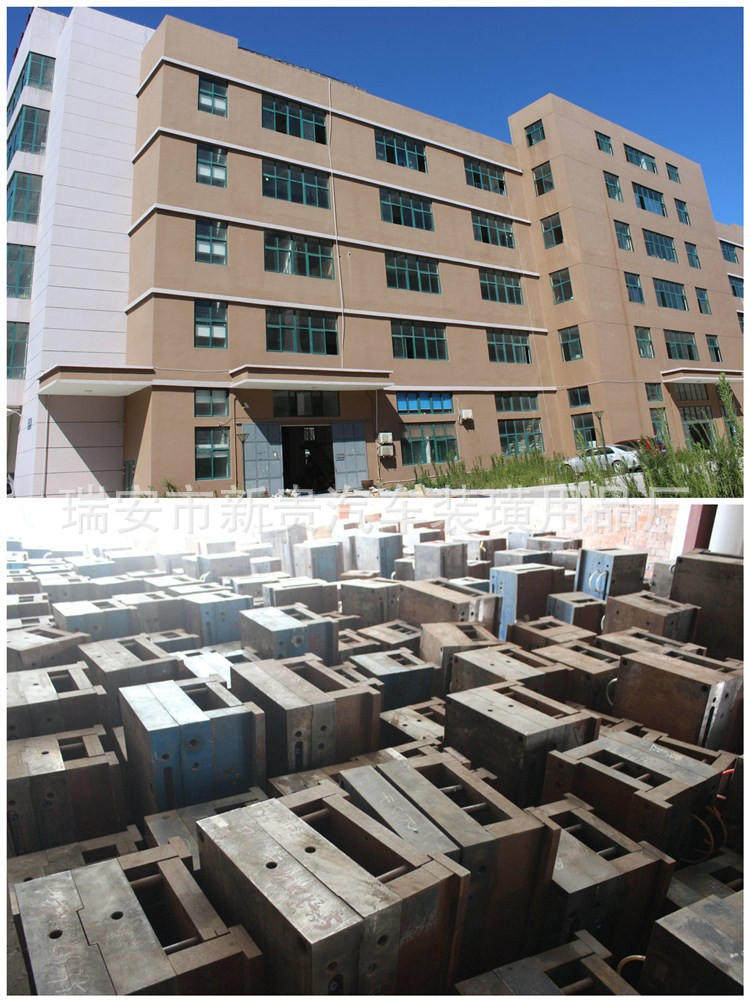 1608259026_541273965