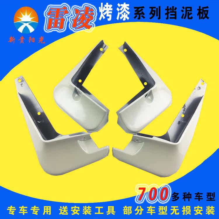 Lei Ling Pearl White Main Picture