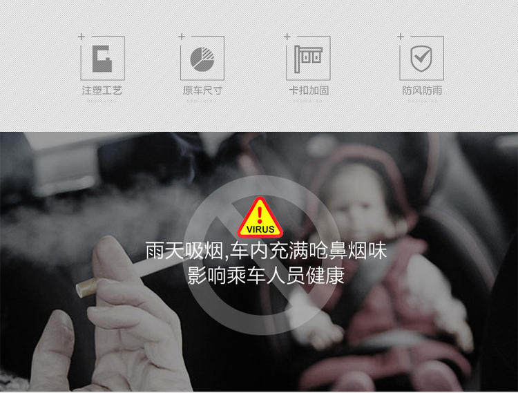 Подробная страница Sunny Rain Block-New Molica Products_02