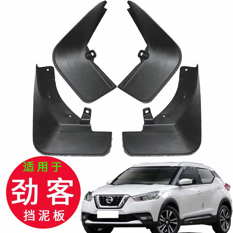 Duke Main Picture Copy