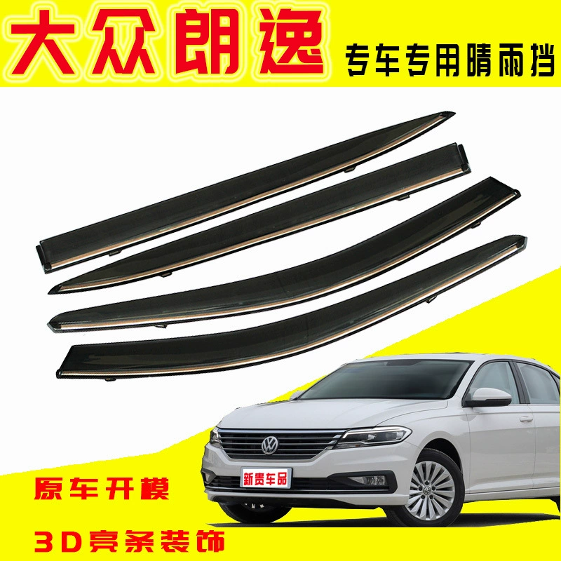 Thích hợp cho xe Volkswagen LaVida trang trí cửa sổ chống thấm nước mưa lông mày thời tiết lá chắn, phụ kiện sửa đổi vật tư che chắn mưa - Mưa Sheld