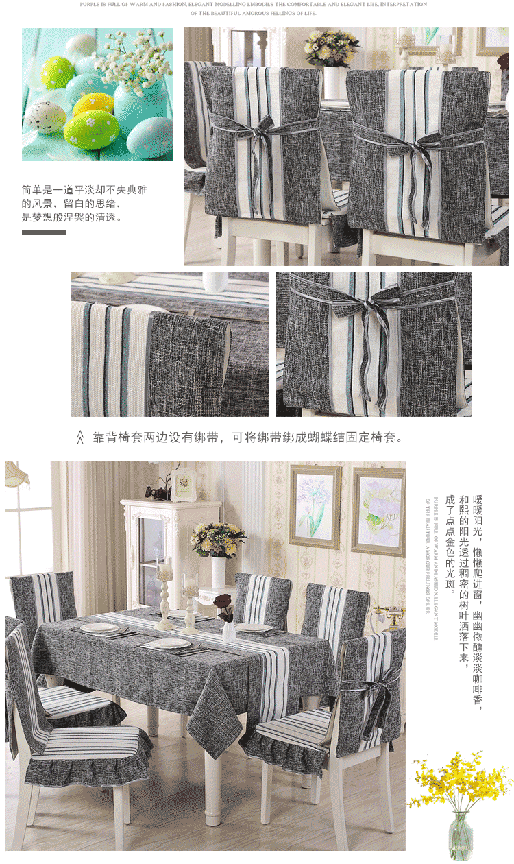 Cotton linen bảng vải ghế bìa ghế đệm ghế ăn đệm đặt bàn ăn ghế bìa màu rắn dày khăn trải bàn vải nhà giấy trải bàn ăn dùng 1 lần