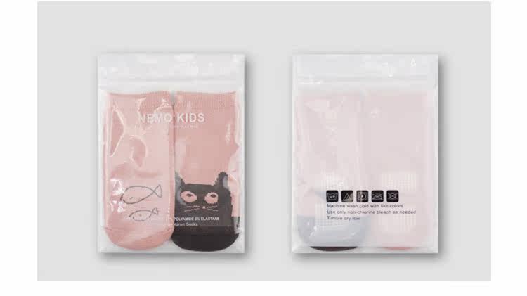 Chaussettes enfant - Ref 2107045 Image 20