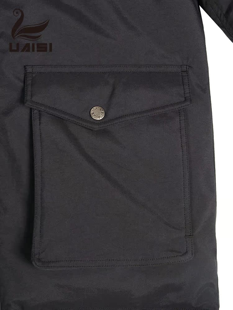 Blouson homme UAISI    en Nylon - Ref 3121075 Image 4