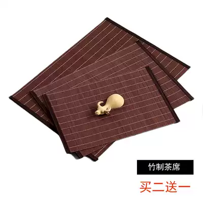 Bamboo tea mat, bamboo curtain, bamboo mat, size tea tray, medium mat, court style Chinese black and brown coaster, tea ceremony accessories