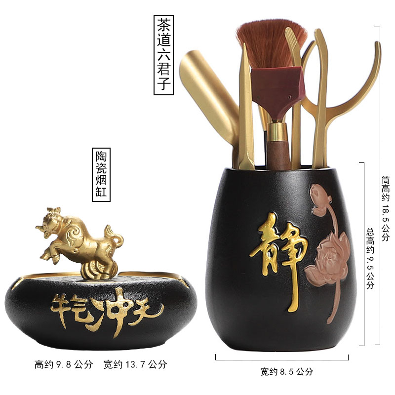 Tea Aisles Six Gentlemen Portfolio Whole Set Qigong Tea Furniture Spare Parts Bamboo Tea Tea Clip Tweezers Solid Wood