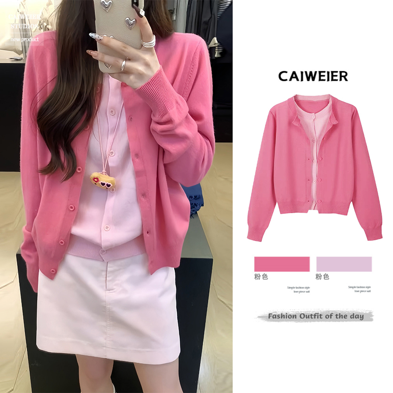 Pink Fake Two-Piece Sweet Age-Reducing Sweater Knitted Cardigan Autumn Women's 2026 New Korean Style Outfit Early Autumn Top