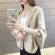 Áo khoác lửng mùa xuân và thu đông 2018 nữ cape bat áo len ngắn áo len mới áo choàng mùa thu đông