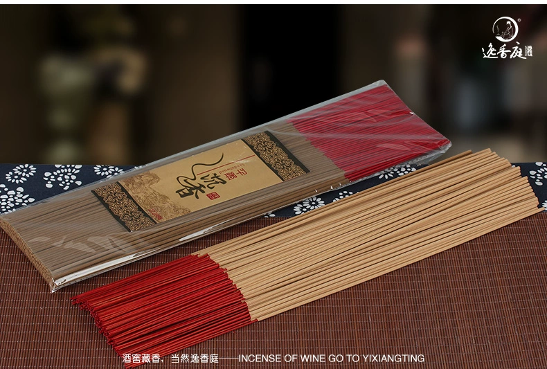 Li Phật hương trầm hương không khói hương phật nữ thần Guanyin Xiangzhu ký hương cho phật tự nhiên cho hương trầm hương - Sản phẩm hương liệu