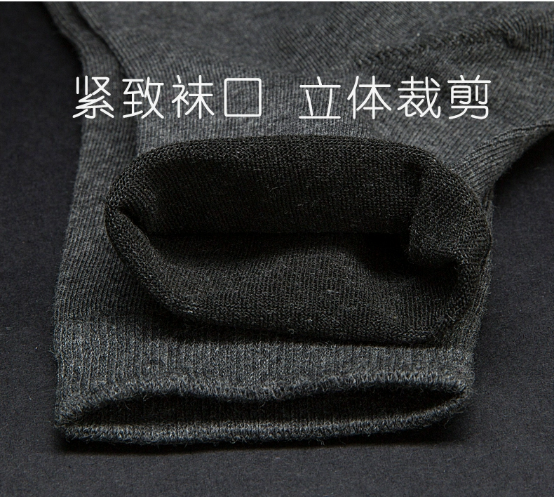 Tất mùa thu và mùa đông vớ nam ống vớ đen nam vớ thoáng khí không vớ cotton vớ vớ mùa vớ vớ nam
