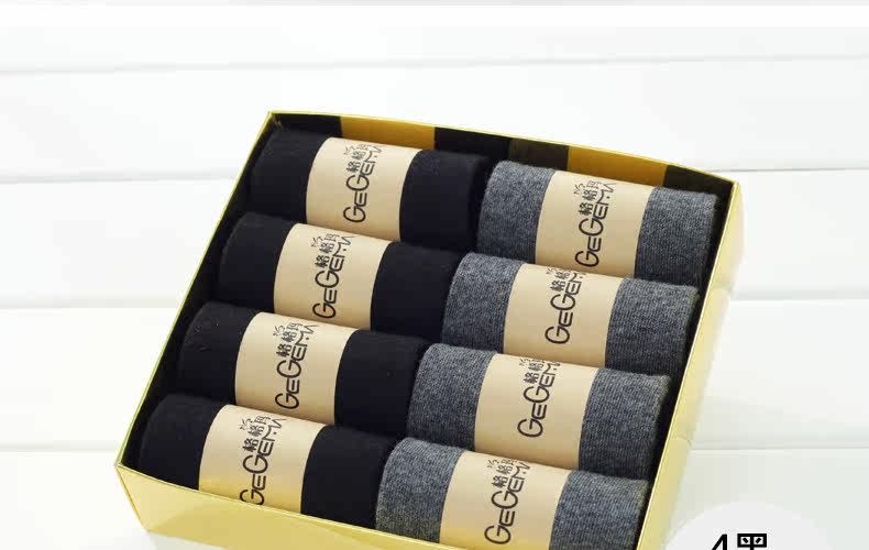 Chaussettes - collants G0001 - Ref 755173 Image 27
