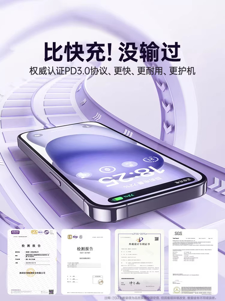 [45W Fast Charging] Platinum Compatible Apple 14 Charging Cable iPhone 13 Data Cable Fast Charging 17 Pro Device 12 Mobile Phone 16 Car USB 15 Pro Max Tablet 8 iPad Genuine Original USB Braided