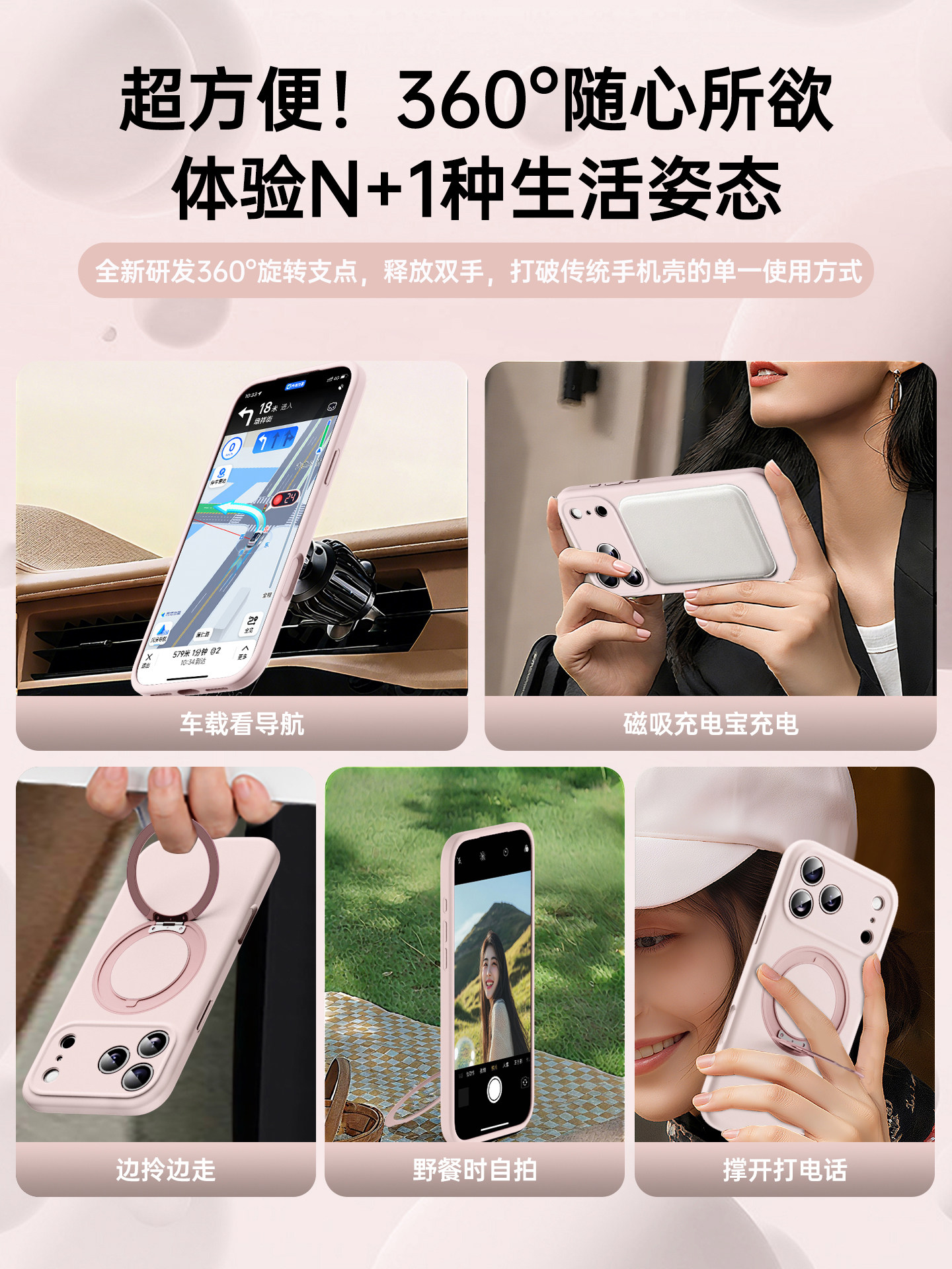 Platinum New Pivot Case Compatible with Apple 17 Pro Max Liquid Silicone Phone Case iPhone 16 Magnetic 15Pm Drop Protection 14 with Stand Magsafe Transparent Air Premium 13 Couple