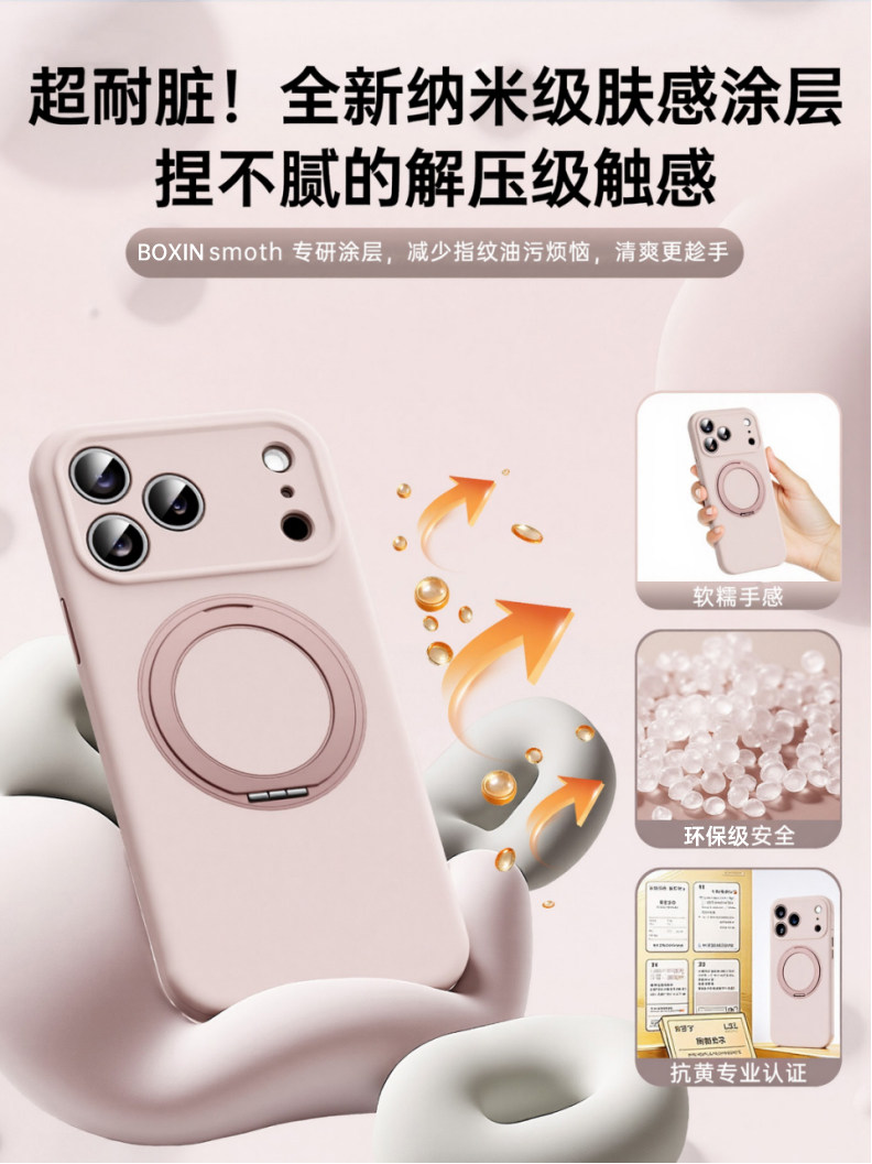 Platinum New Pivot Case Compatible with Apple 17 Pro Max Liquid Silicone Phone Case iPhone 16 Magnetic 15Pm Drop Protection 14 with Stand Magsafe Transparent Air Premium 13 Couple