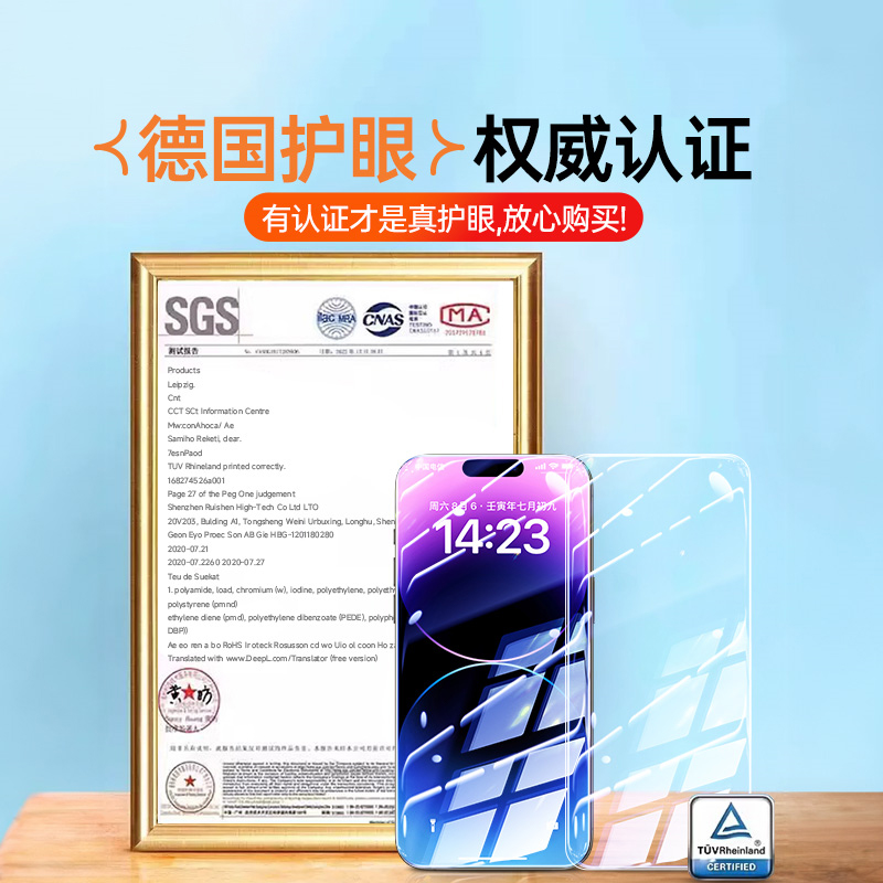 iPhone 16 Pro到底多重？这重量你敢信？！