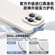 ເຫມາະສໍາລັບ Apple 15promax ໂທລະສັບມືຖືກໍລະນີ silicone ແຫຼວໃຫມ່ iphone14 ຄູ່ 13 ultra-thin ຕ້ານການຕົກ 12 ທັດສະນະລວມທັງຫມົດ ip15 niche 11 ອ່ອນໂປ່ງໃສສູງຄວາມຮູ້ສຶກຜູ້ຊາຍແລະແມ່ຍິງ dissipation ຄວາມຮ້ອນ