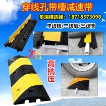Cable Grid Reduction Band 2-wire Grid Reducer Panel Three-wire PVC Cable Protection Grid Wire Cover