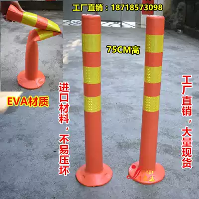 EVA foam warning column pressure is not bad split column EVA elastic column Tumbler warning column anti-collision column