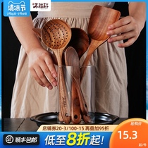 Wooden spatula Wooden spatula Non-stick special spatula Household cooking spatula High temperature kitchenware set Kitchen wooden spatula