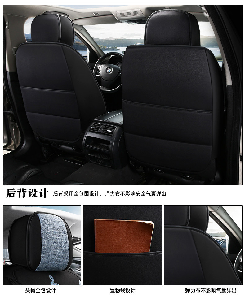 Описание ребенка -2_03.jpg