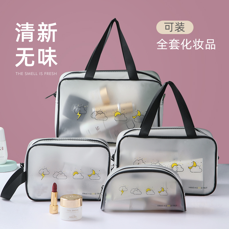 Makeup bag women 2021 new super fire portable travel ins wind waterproof large capacity storage bag box toiletry bag