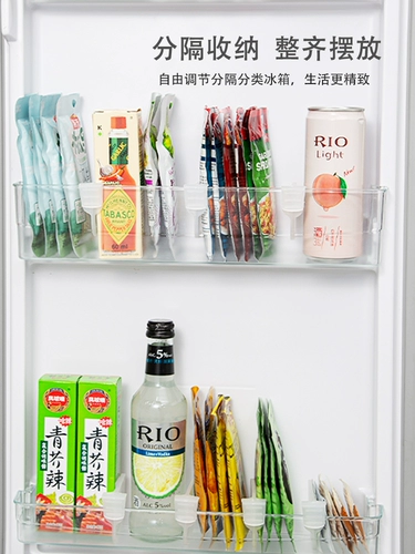 Гразовие по боковой двери холодильника может регулировать раздел раздел раздел раздел кухня домохозяйство универсальное организатор хранения