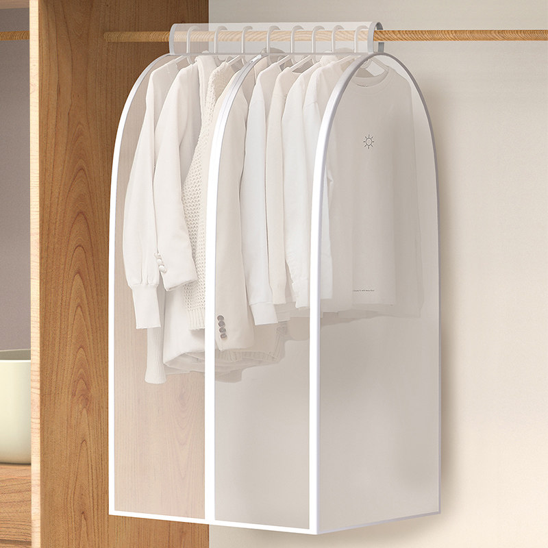 Clothes dust cover Home hanging wardrobe dust bag coat cover full closed coat cover down jacket three-dimensional hanging bag