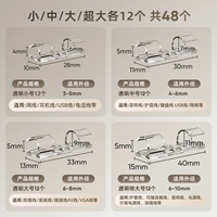 Комбинация [Small+Middle+Big+Extraormity] Топ 12 маленьких средних больших больших чисел каждая (всего 48)