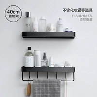 Классический, 40см