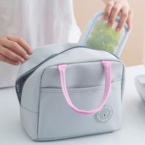 Handheld lunch box insulated bag thick aluminum foil with rice bag cold lunch box bag waterproof Oxford cloth lunch bag