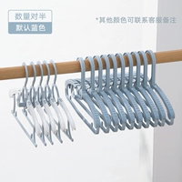 [Общее сочетание тонкой одежды] медведь связана+толстые облака каждую половину