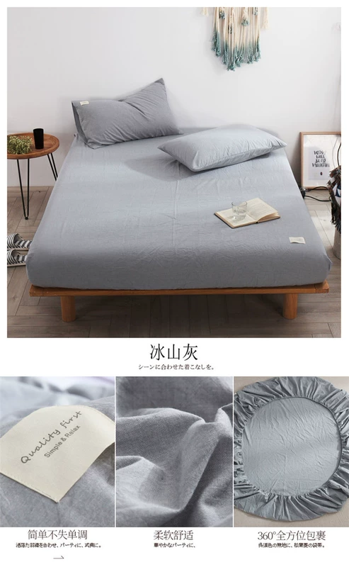 Giường bông một mảnh Simmons bao gồm tất cả có thể tháo rời bảo vệ che phủ bụi bông giặt bông nệm trải giường