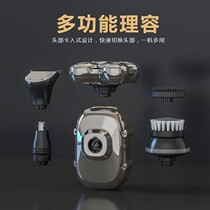 Multifunctional electric bald hair clipper razor one machine multi-purpose hairdressing nose hair trimmer bald artifact