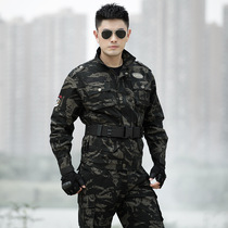 Thickened Black Hawk camouflage uniforms training suits men and womens uniforms special forces training uniforms security wear-resistant overalls Spring and Autumn