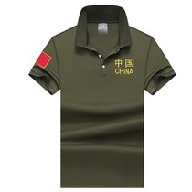 August 1 commemorative festival comrades-in-arms gathering retired outdoor military fans embroidered army green lapel clothes mens short-sleeved T-shirt