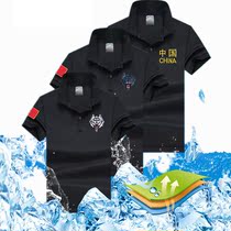 Mens summer new Black quick-drying embroidery trendy men polo shirt lapel Outdoor Sports mens party short sleeve t-shirt