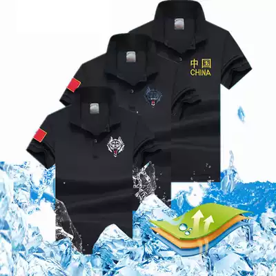 Men's summer new black quick-drying embroidery trendy men's POLO shirt lapel outdoor sports men's party short-sleeved T-shirt